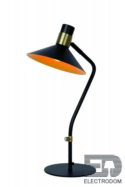 Настольная лампа Lucide Pepijn 05528/01/30 - цена и фото