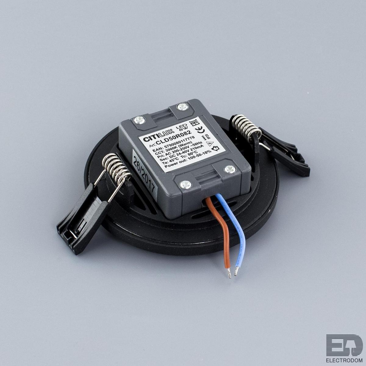 Встраиваемый светильник светодиодный с диммером Citilux Омега CLD50R082 Черный - цена и фото 5