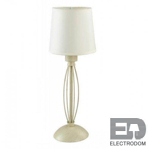 Настольная лампа Arte Lamp Orlean A9310LT-1WG - цена и фото
