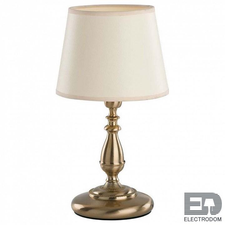 Настольная лампа декоративная Alfa Roksana 16078 - цена и фото