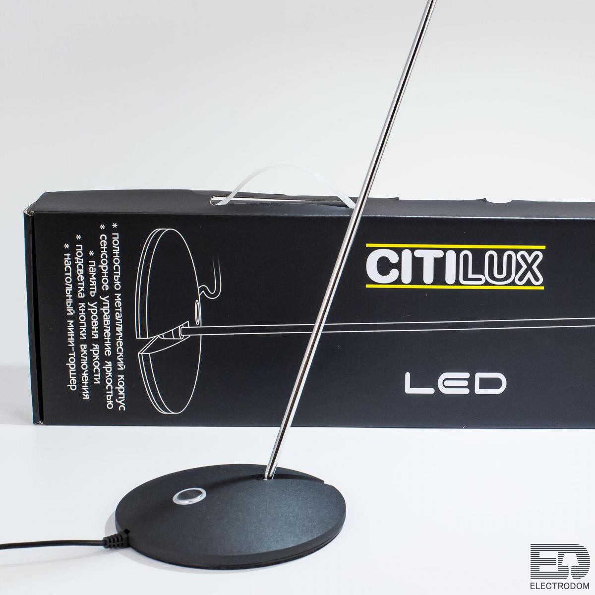 Настольный светильник светодиодный с выключателем Citilux Ньютон CL803032 Черный - цена и фото 10