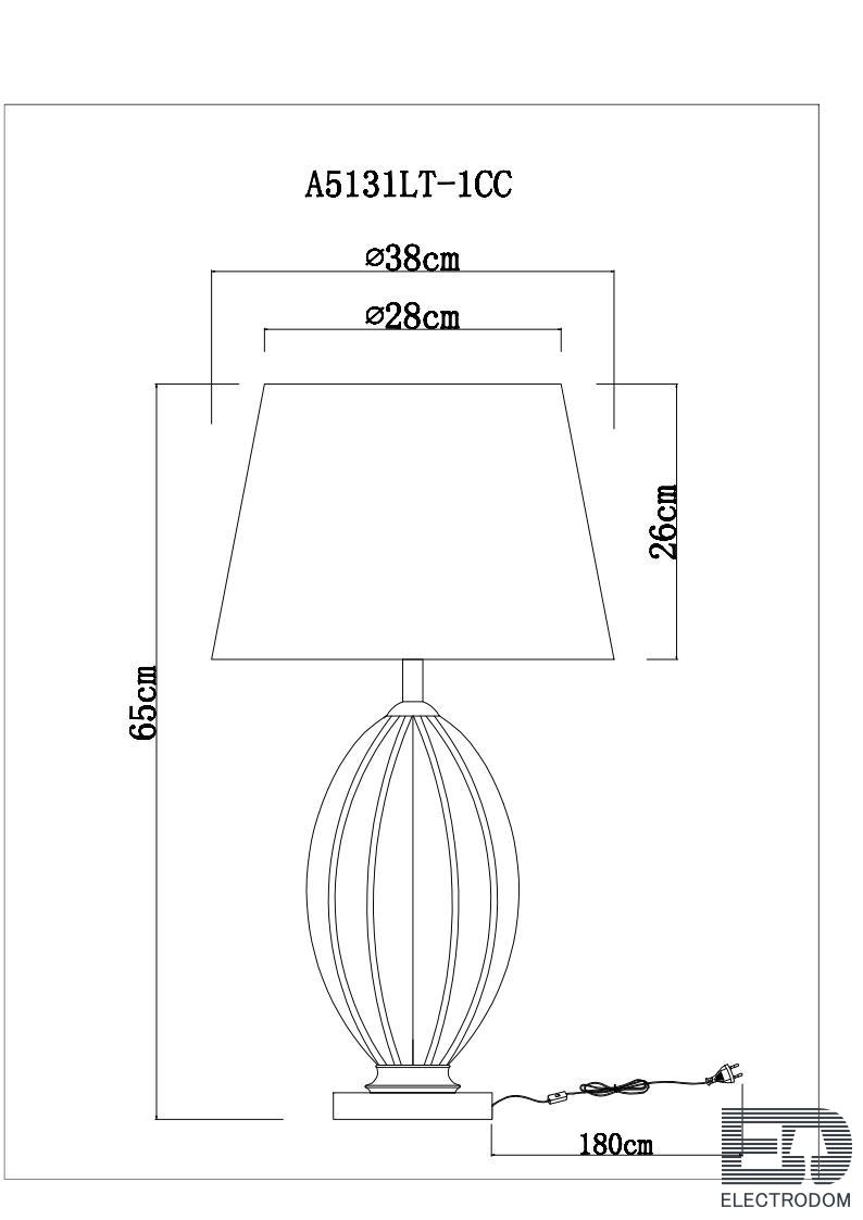 Настольная лампа Arte Lamp Beverly A5131LT-1CC - цена и фото 5