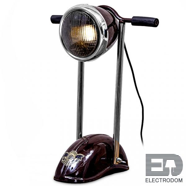 Настольная лампа Loft Concept Moto Loft Table lamp 43.541-2 - цена и фото