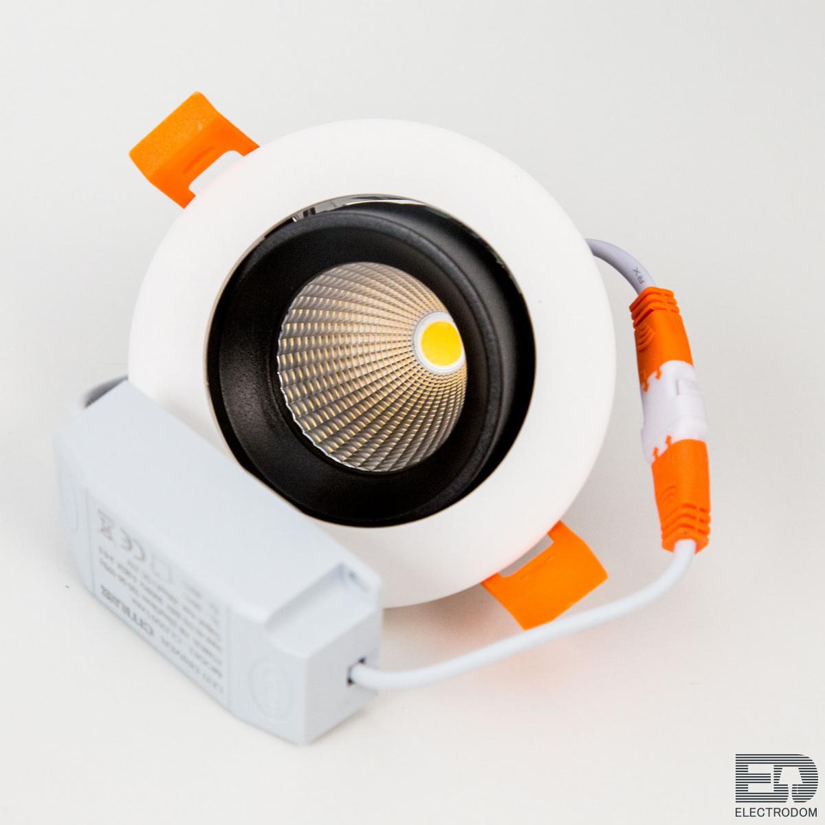 Встраиваемый светильник Citilux Альфа CLD001NW4 Белый + Черный - цена и фото 3