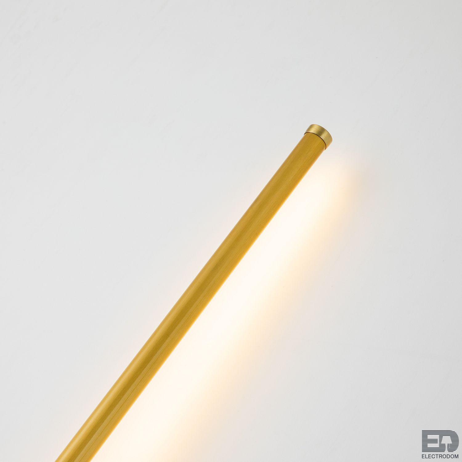 Настенный светильник Favourite Reed 3001-3W - цена и фото 5 Настенный светильник Favourite Reed 3001-3W - цена и фото 5