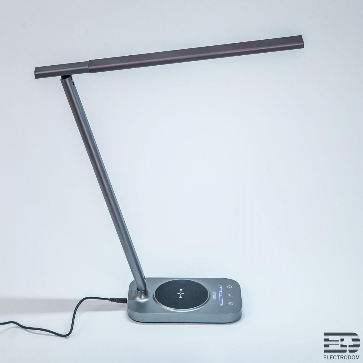 Настольный светильник светодиодный с USB+Qi Citilux Ньютон CL803052 - цена и фото 10