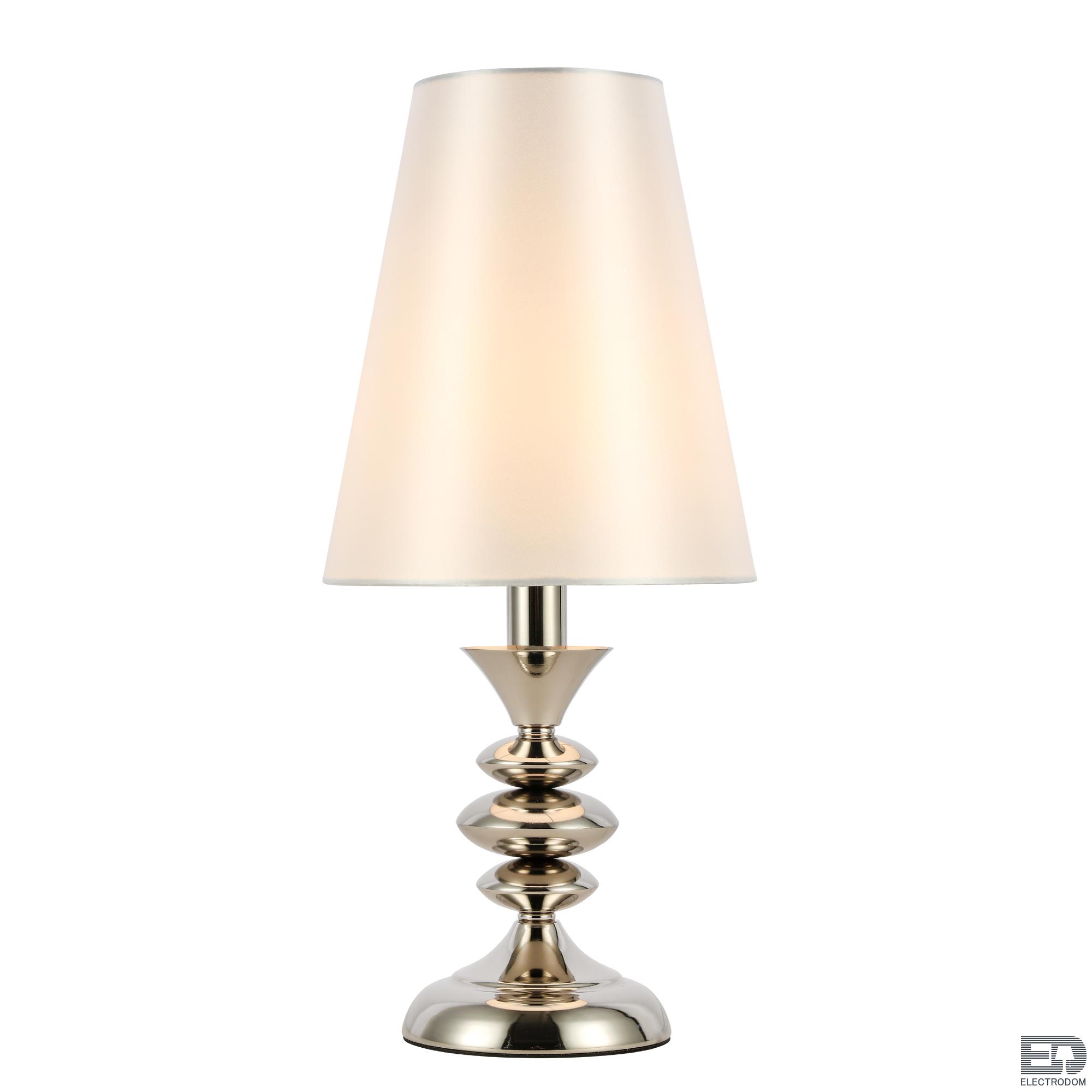 Настольная лампа ST-Luce RIONFO SL1137.104.01 - цена и фото 1