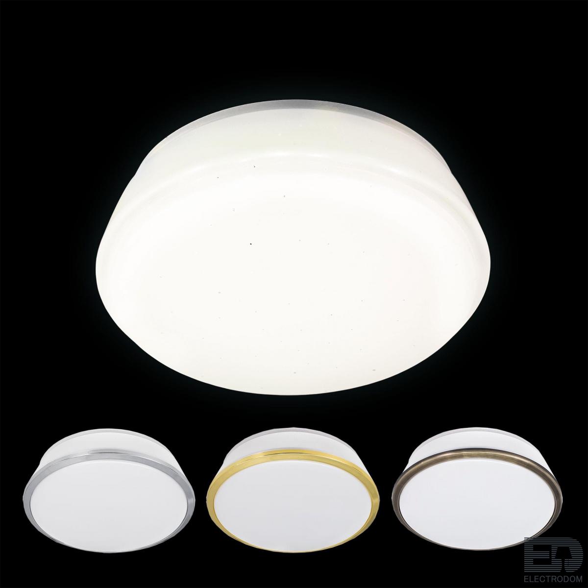 Встраиваемый светильник светодиодный Citilux Дельта CLD6008W Белый - цена и фото 2