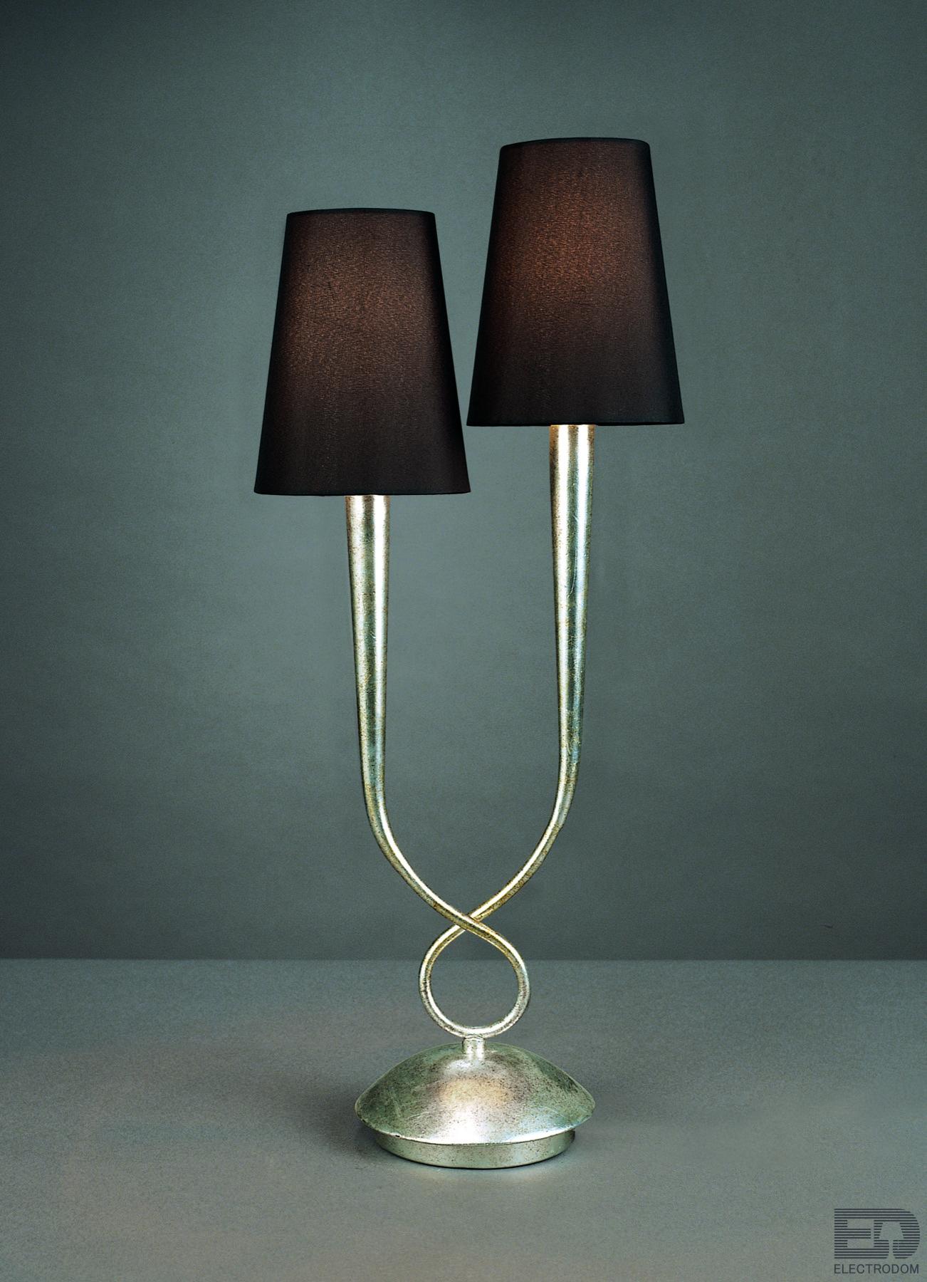Настольная лампа Mantra Paola 3536 - цена и фото 2