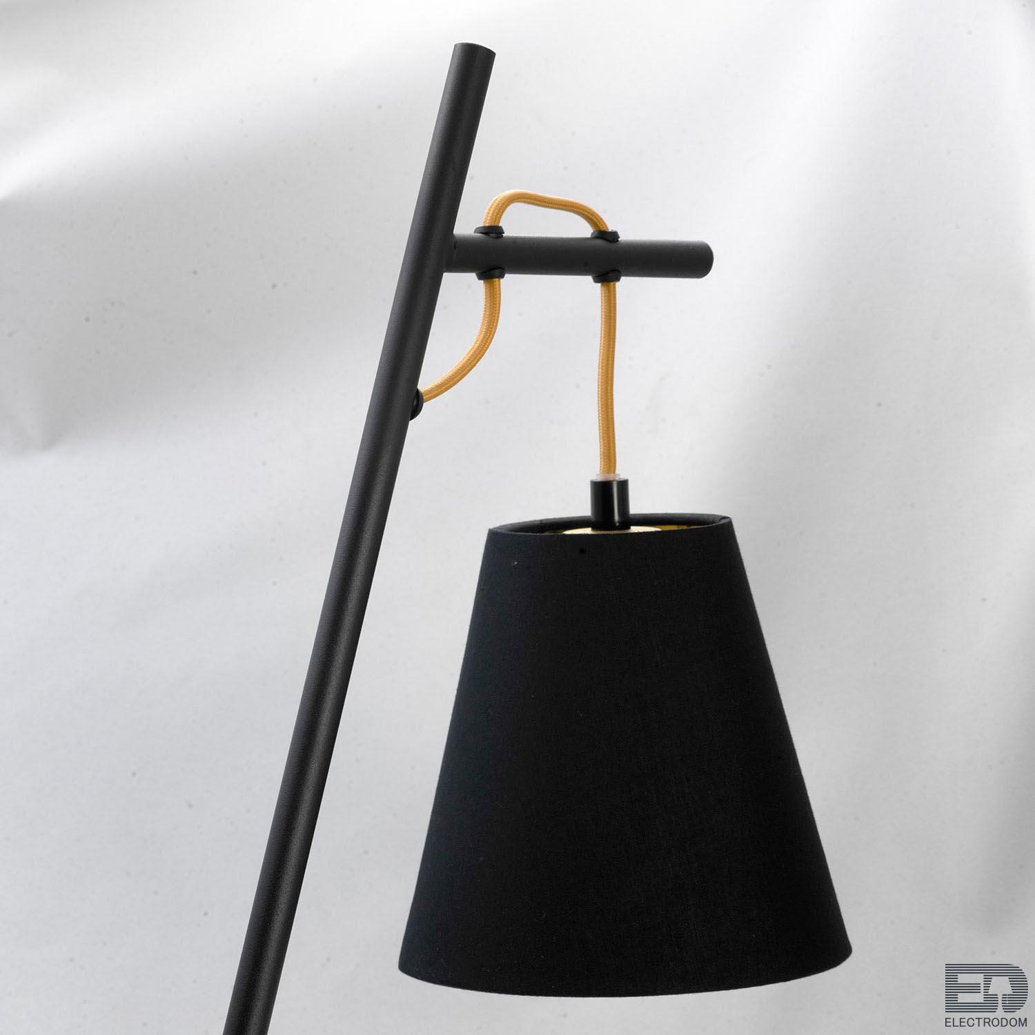 Настольная лампа Lussole YUKON LSP-0545 - цена и фото 4