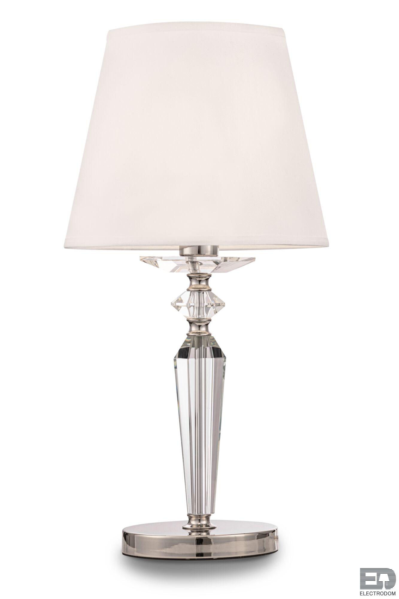 Настольная лампа Maytoni Beira MOD064TL-01N - цена и фото