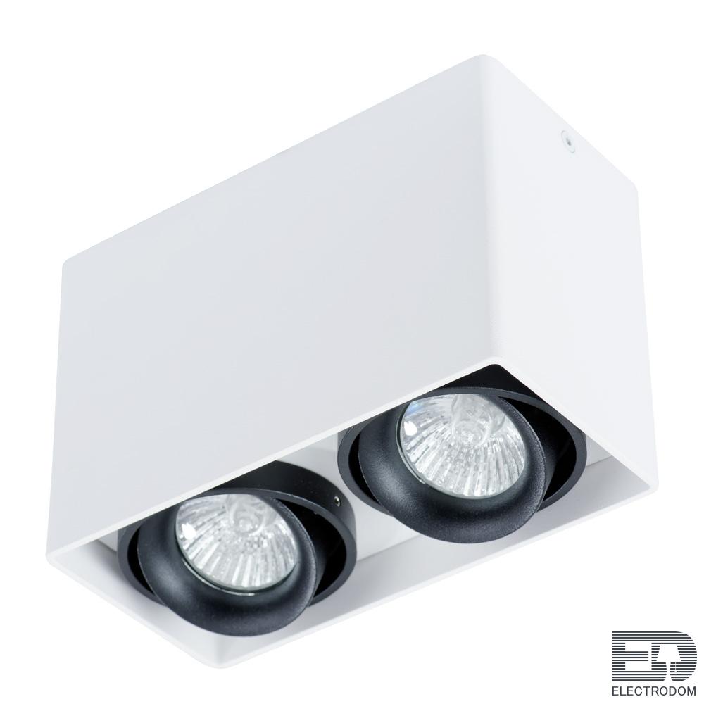 Точечный светильник Pictor A5655PL-2WH - цена и фото 1