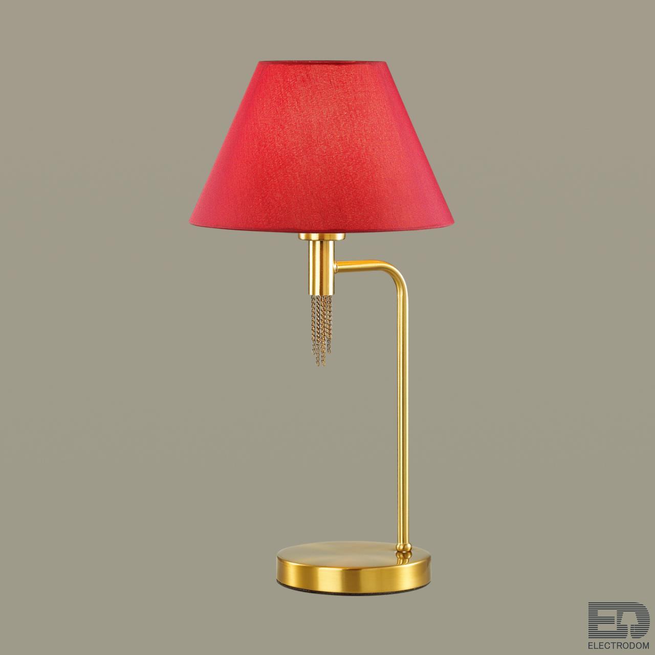 Настольная лампа Lumion Neoclassi 4514/1T - цена и фото 4