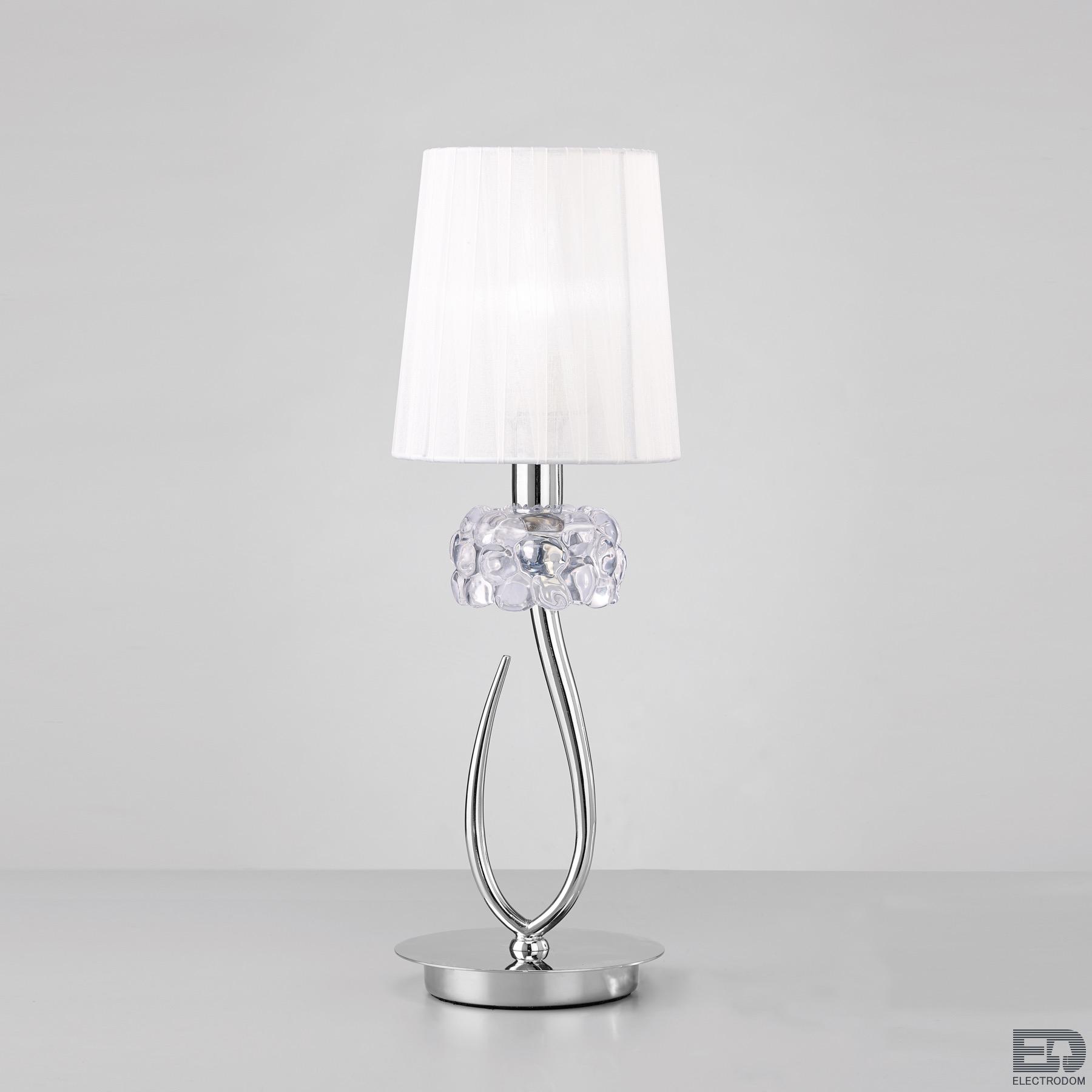 Настольная лампа Mantra Loewe 4637 - цена и фото 2