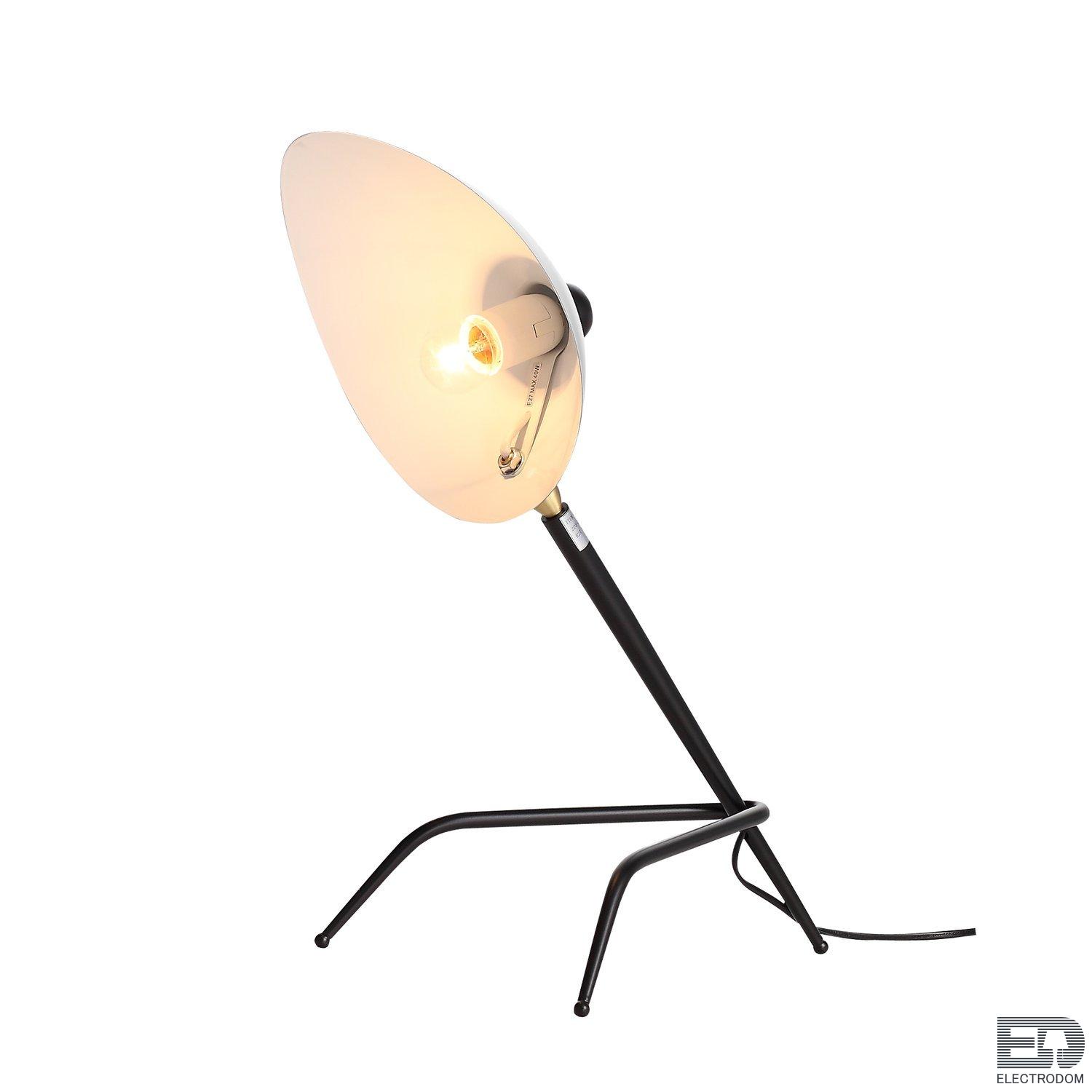 Настольная лампа ST-Luce SPRUZZO SL305.404.01 - цена и фото 12