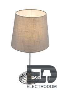 Настольная лампа Globo Jarome 21001C - цена и фото
