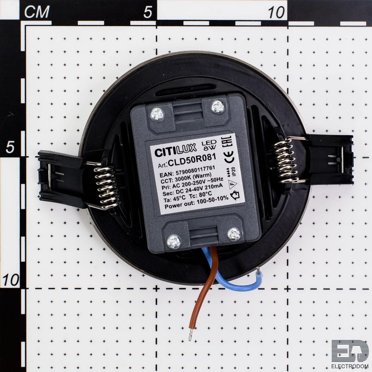 Встраиваемый светильник светодиодный с диммером Citilux Омега CLD50R082 Черный - цена и фото 7