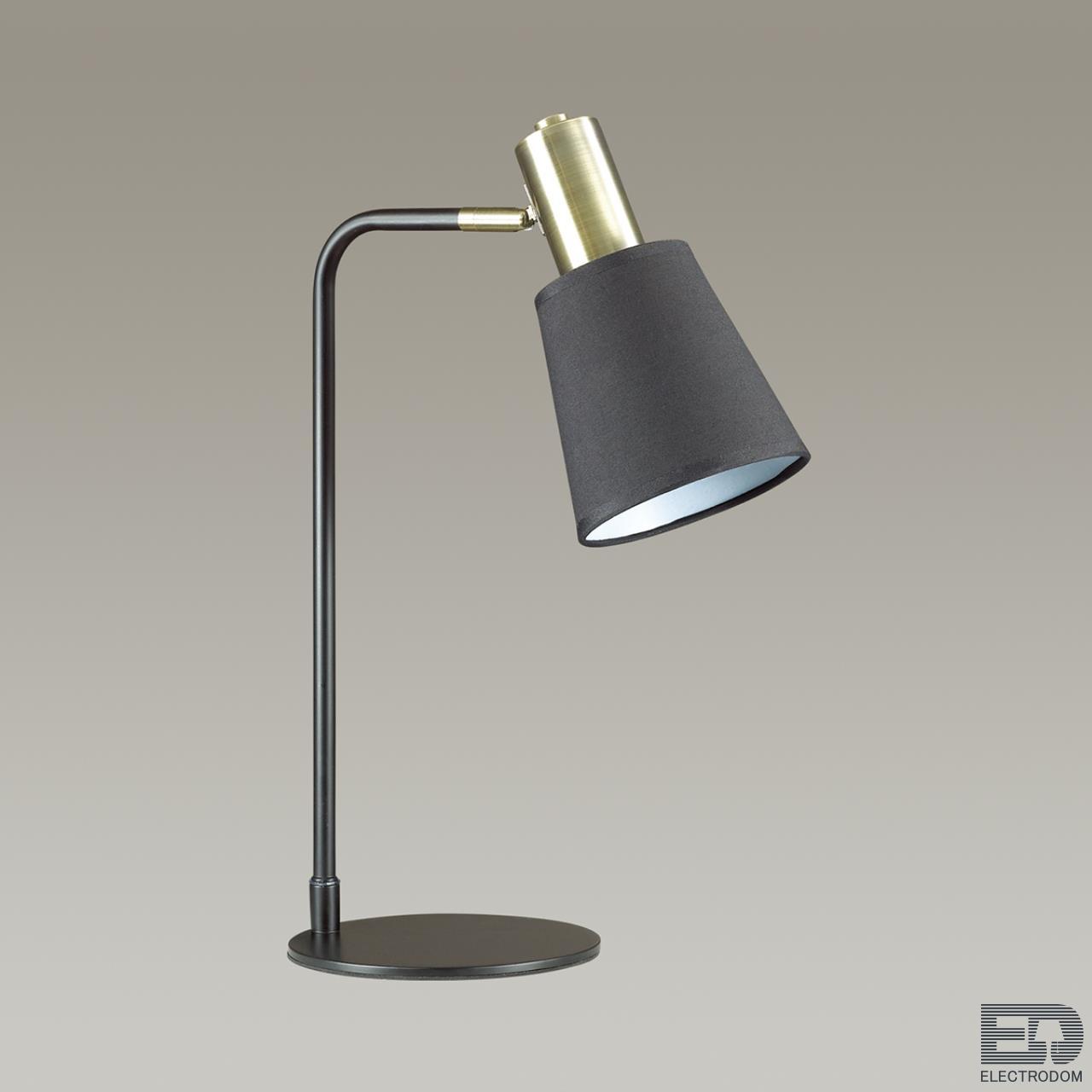 Настольная лампа Lumion Moderni 3638/1T - цена и фото 3