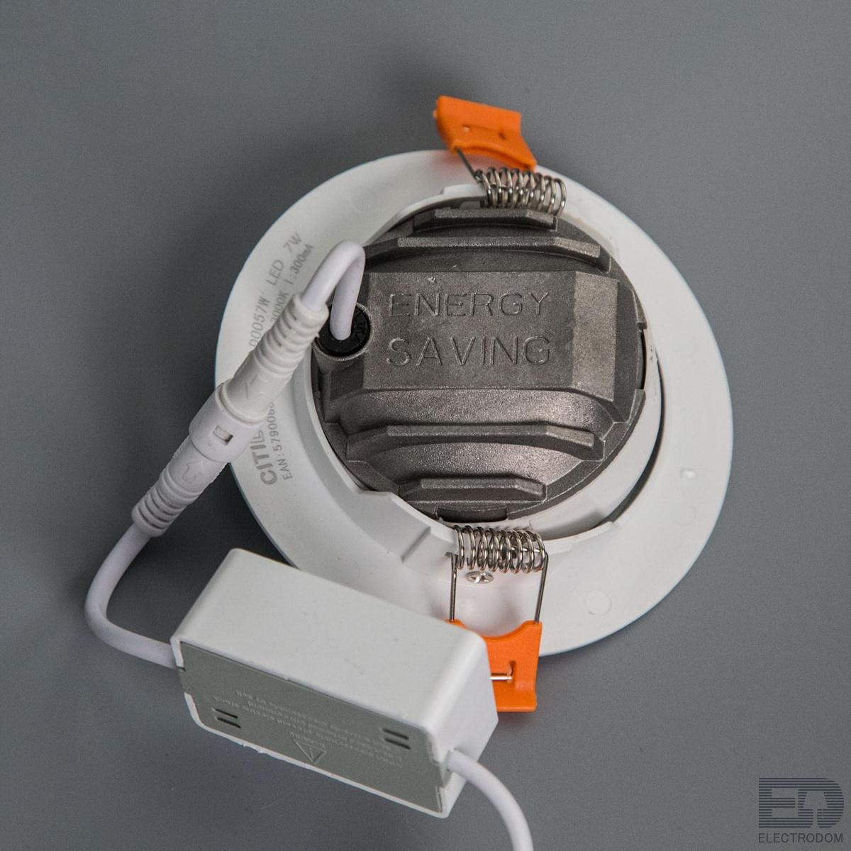Встраиваемый светильник светодиодный Citilux Каппа CLD0057N Белый - цена и фото 5