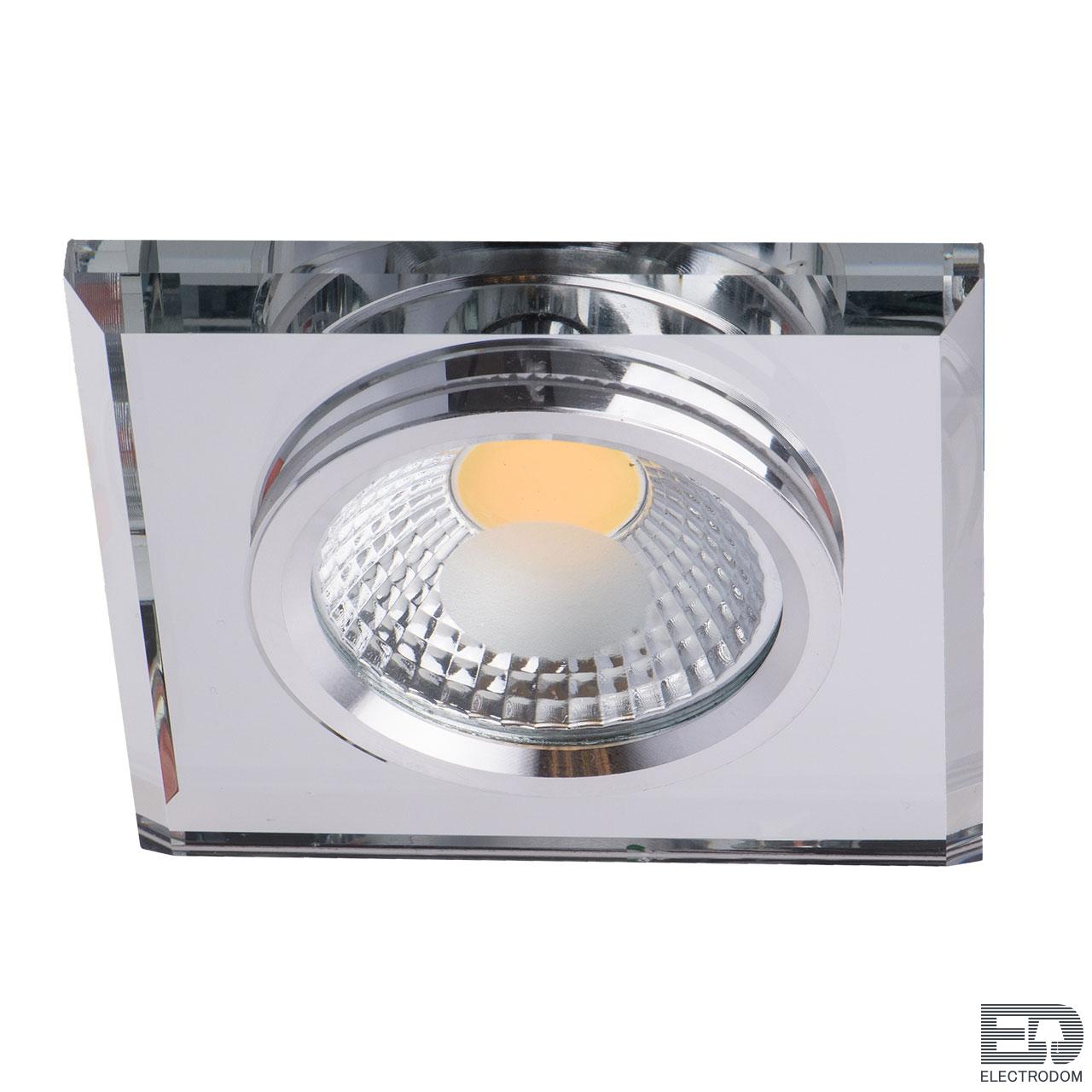 Встраиваемый светильник DeMarkt Круз 637014501 - цена и фото