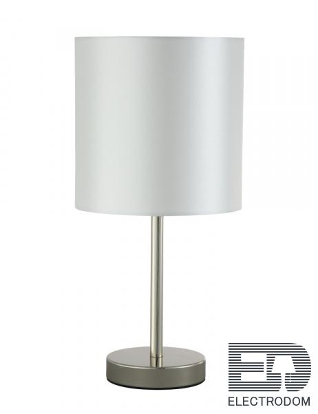 Настольная лампа Crystal Lux SERGIO LG1 NICKEL - цена и фото