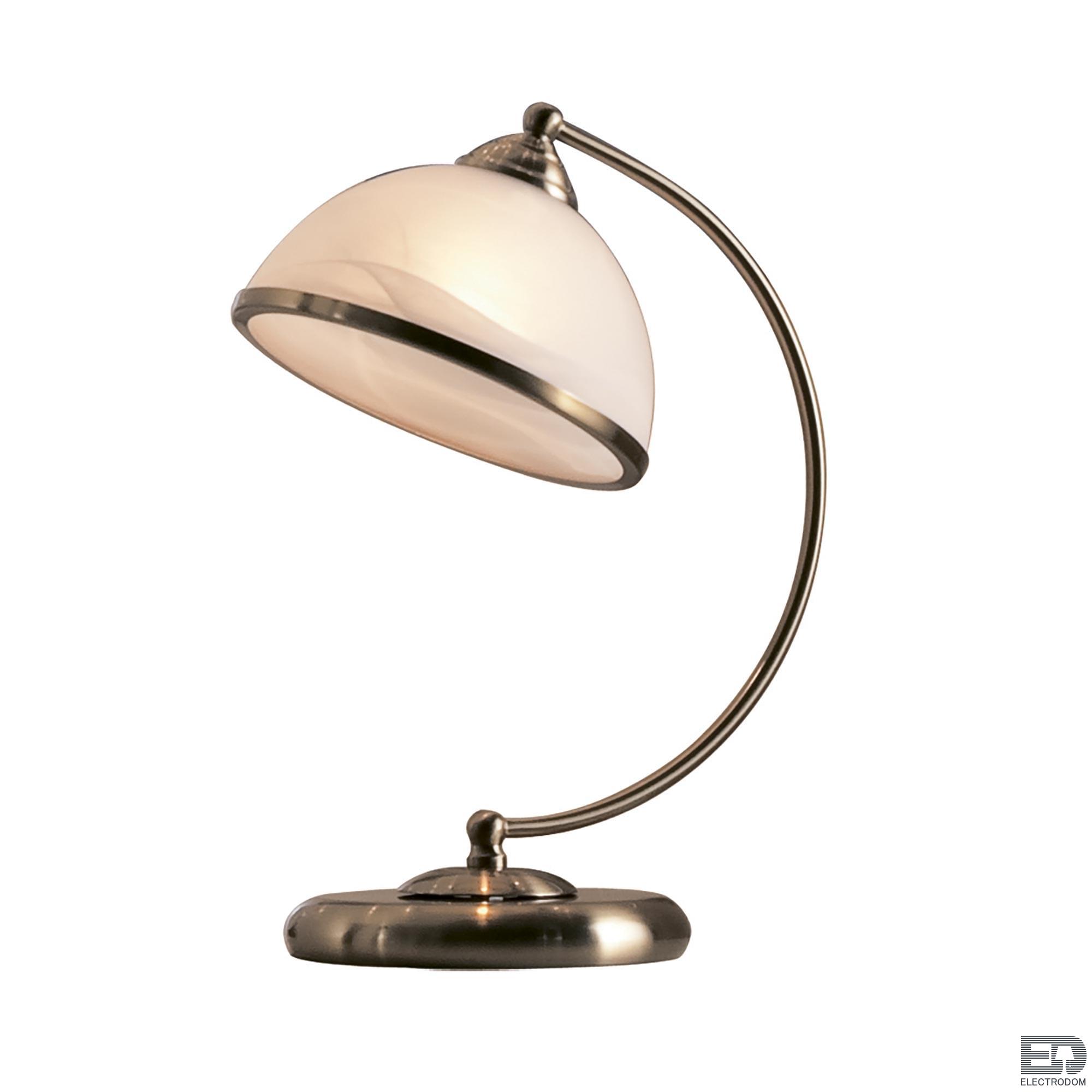 Настольный светильник Citilux Лугано CL403813 Бронза - цена и фото