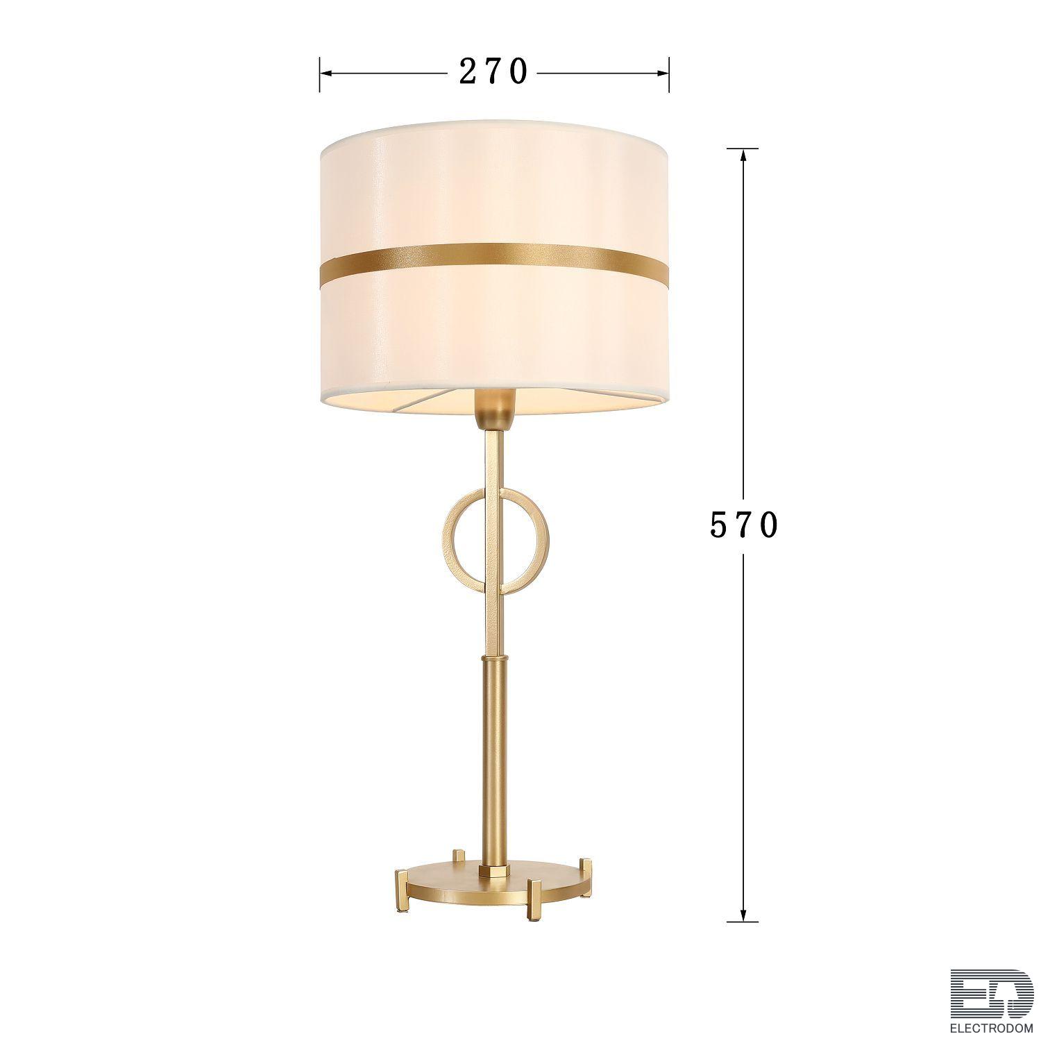 Настольная лампа Favourite MATEO 2634-1T - цена и фото 4