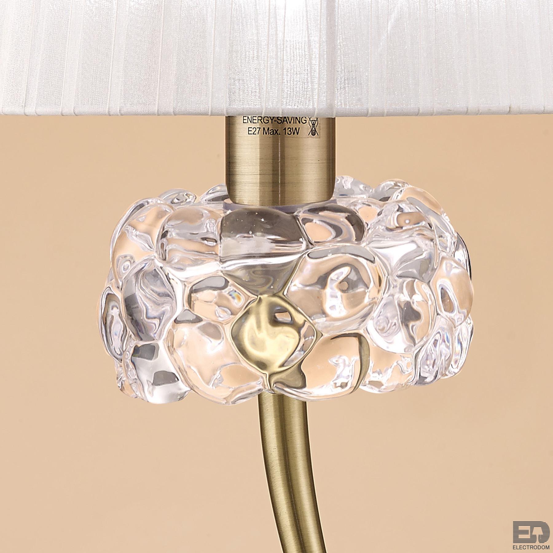 Настольная лампа Mantra Loewe 4736 - цена и фото 5