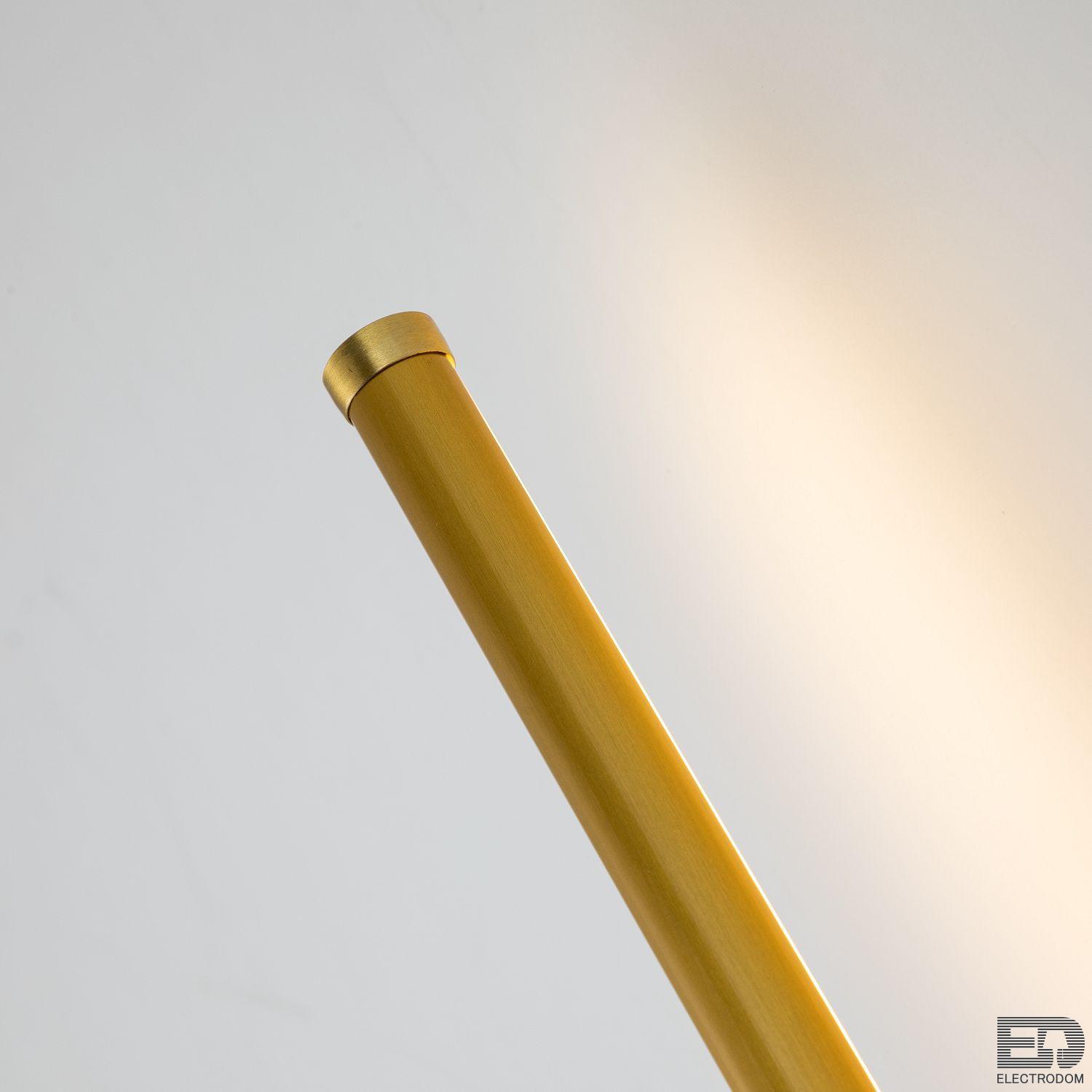 Настенный светильник Favourite Reed 3001-1W - цена и фото 5 Настенный светильник Favourite Reed 3001-1W - цена и фото 5