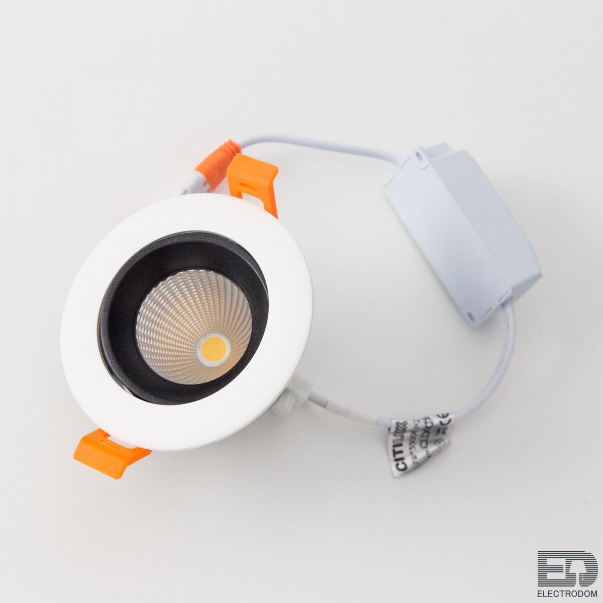Встраиваемый светильник Citilux Альфа CLD001NW4 Белый + Черный - цена и фото 4