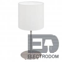 Настольная лампа Eglo Pasteri 95725 - цена и фото
