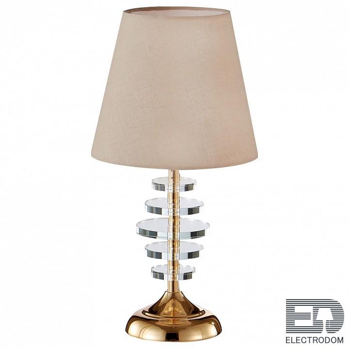 Настольная лампа декоративная Crystal Lux Armando ARMANDO LG1 GOLD - цена и фото 1