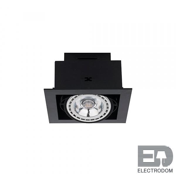 Встраиваемый светильник Nowodvorski Downlight 9571 - цена и фото