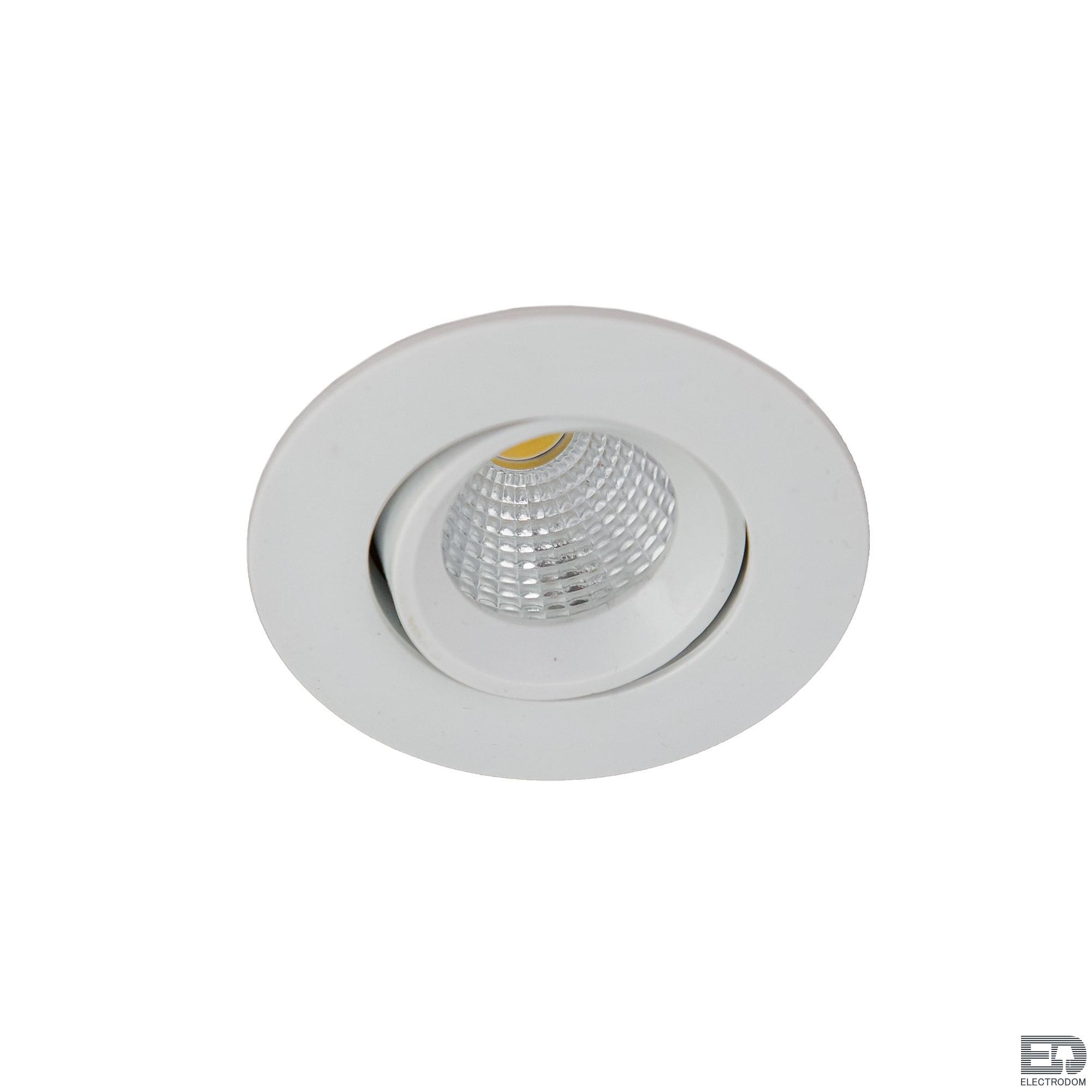 Встраиваемый светильник светодиодный Citilux Каппа CLD0053W Белый - цена и фото 1