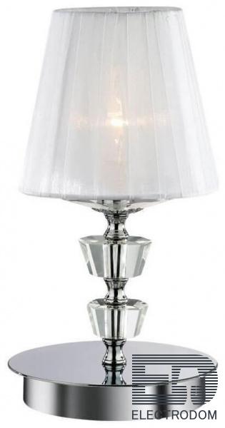 Настольная лампа Ideal Lux Pegaso TL1 Small Bianco 059266 - цена и фото