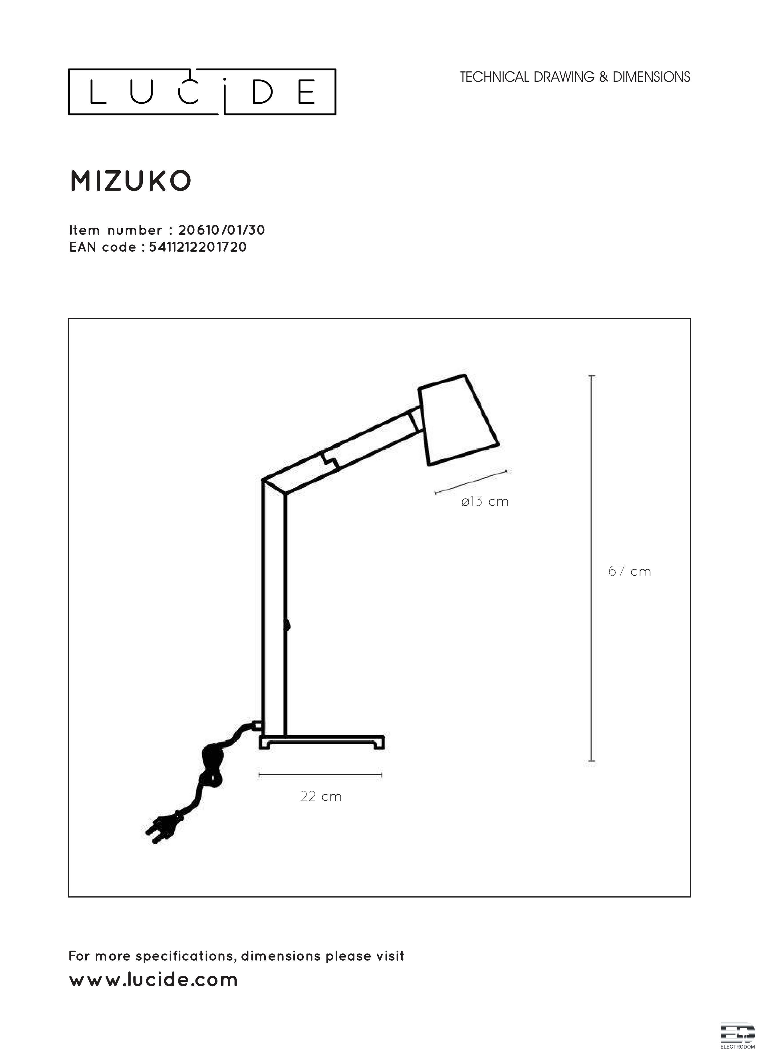 Настольная лампа Lucide Mizuko 20610/01/30 - цена и фото 11